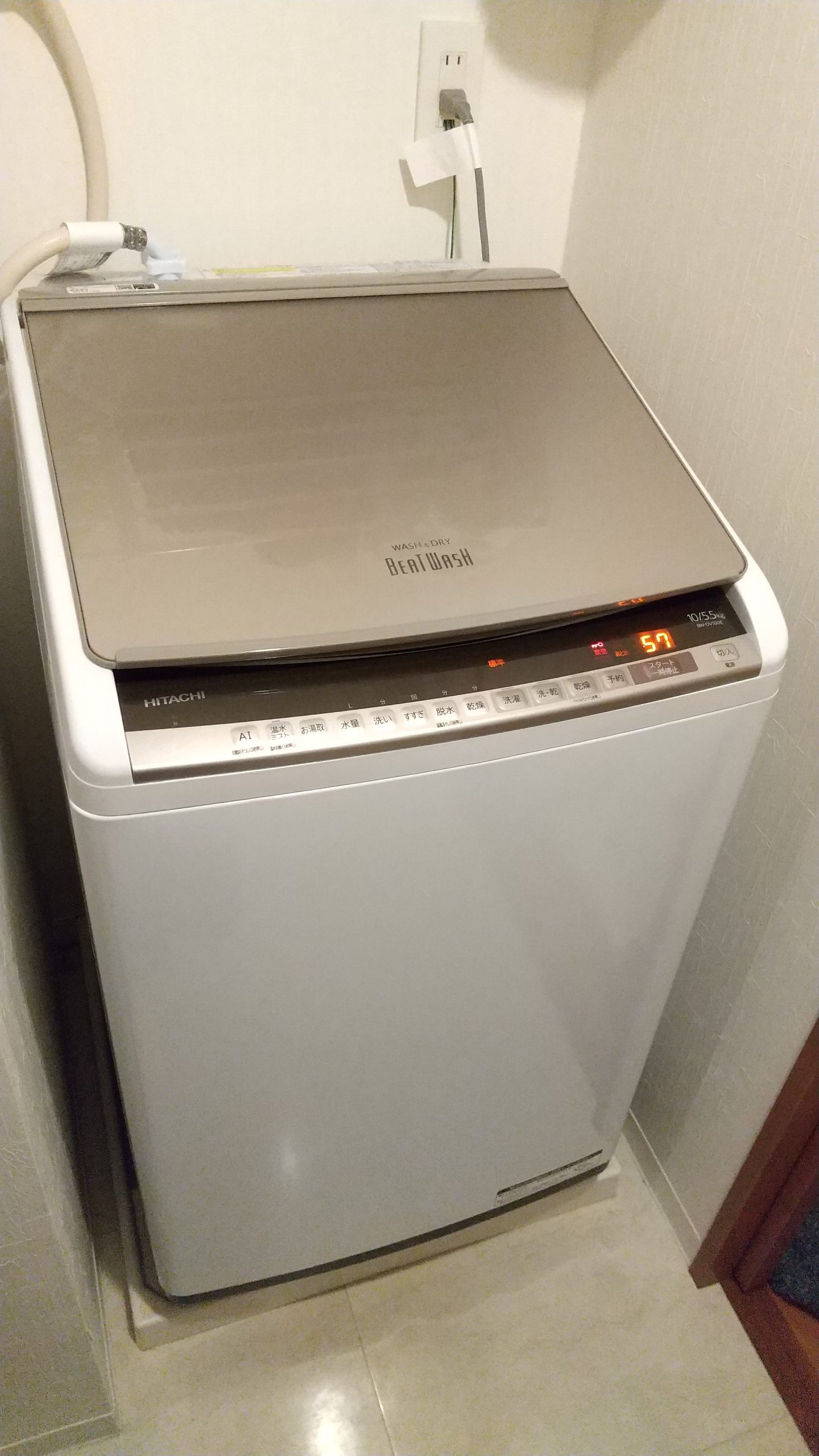 【保証付】HITACHI 日立 ビートウォッシュ BW-DV100E 洗濯乾燥機