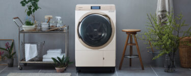 【レビュー NA-VX900BL/R】最新のドラム式洗濯乾燥機panasonicななめドラムを旧型機種と比較【 2020年10月発売】