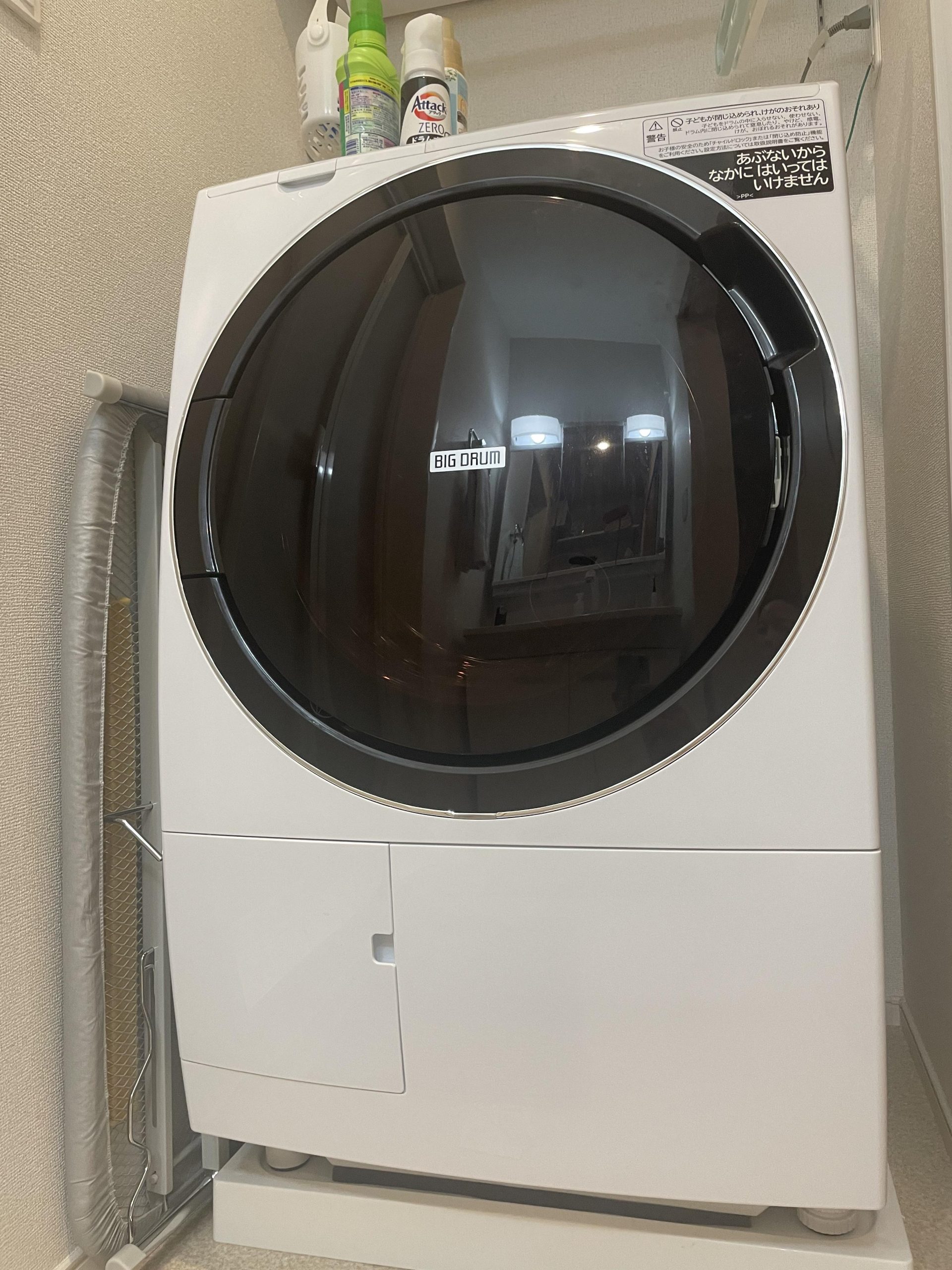 口コミ＆レビュー BD-SG100G】日立最新のドラム式洗濯乾燥機を旧型機種 