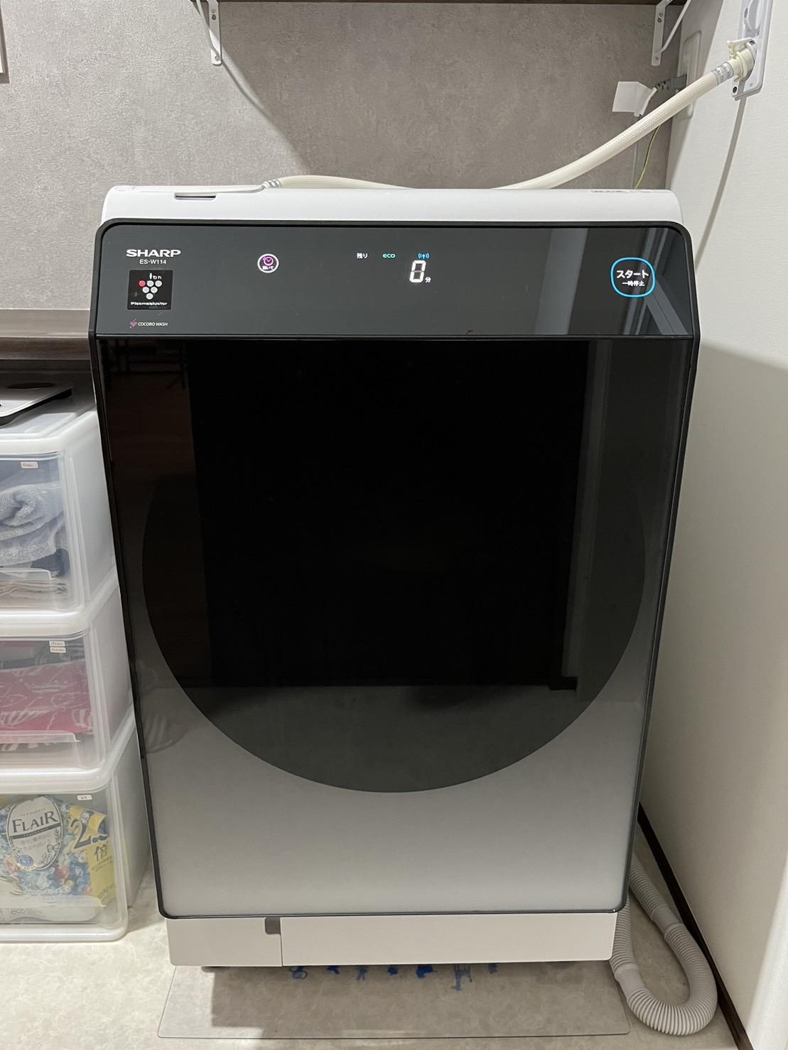 【口コミ&レビュー ES-W114】シャープ ドラム式洗濯乾燥機を旧型 